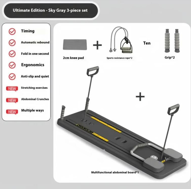 Thumbnail: Household Abdominal Wheel Fitness Board