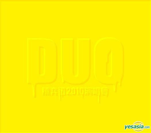 DUO 陳奕迅2010演唱會 ( 3CD ) |2010