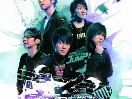 五月天 離開地球表面 Jump! The World 2007 |2009