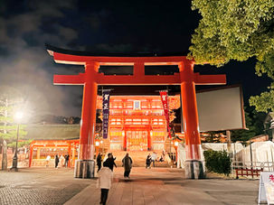 年末年始 営業日のご案内