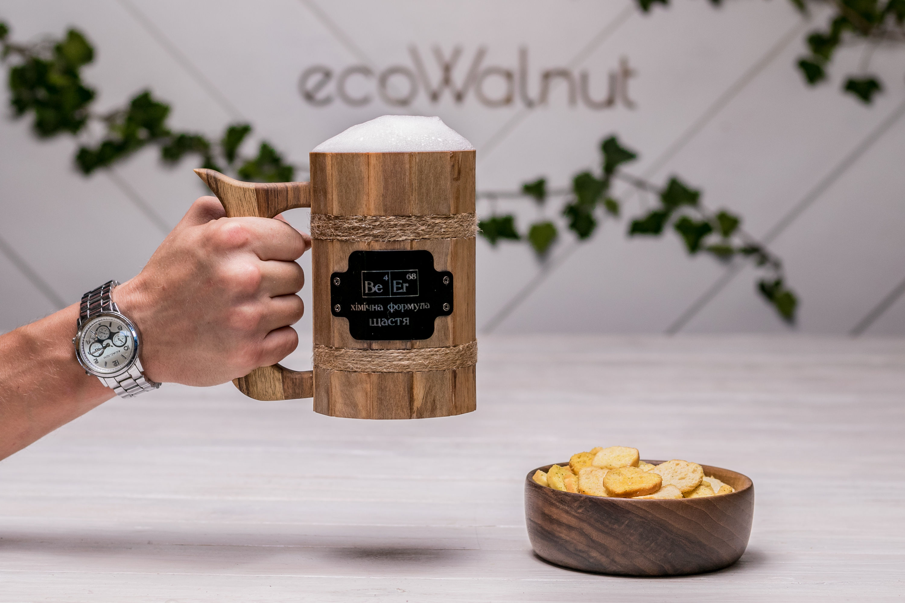 Пивний келих сегментний циліндричний стандартний