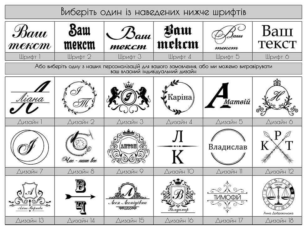 Thumbnail: Accessory «Stand for folders and documents» 3