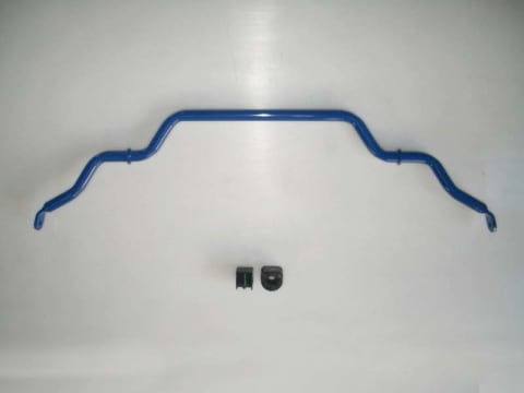 Cusco - 2023 Nissan Z RZ34 Rear Sway Bar