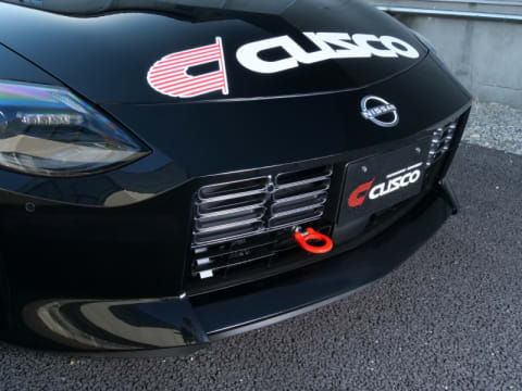 Cusco - 2023 Nissan Z RZ34 Tow Hook Red