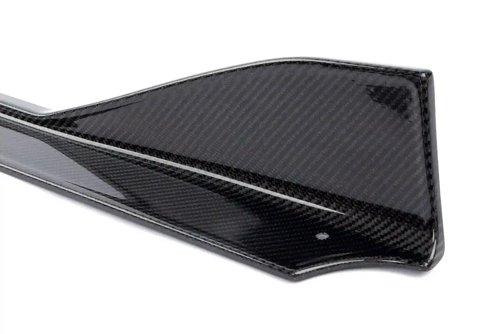 Thumbnail: Dinan - Carbon Side Skirts MKV Supra A90