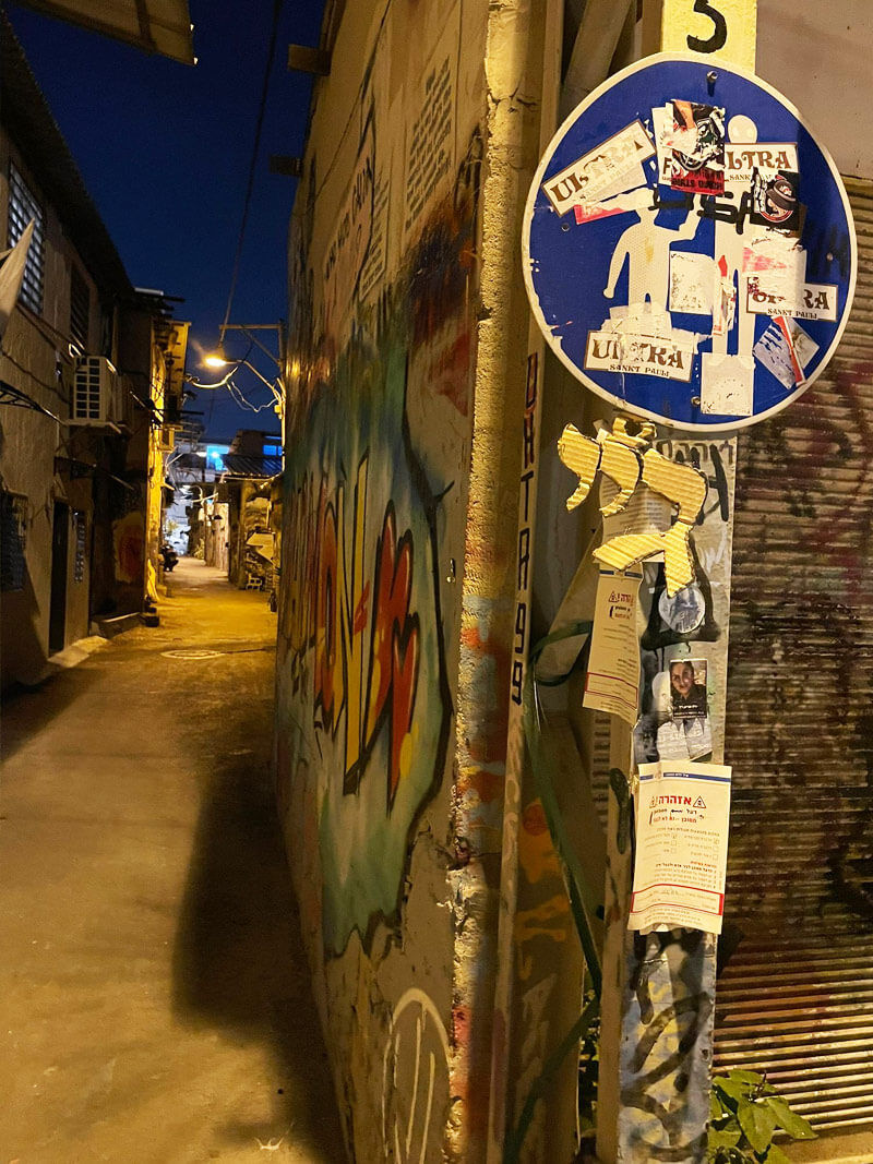 street2.jpg