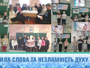 Сила слова та незламність духу: 155 років від Дня народження Лесі Українки та День української жінки