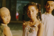 THE OPENING OF TEMPTRESS MOON: BEAUTY BECOMES TERROR