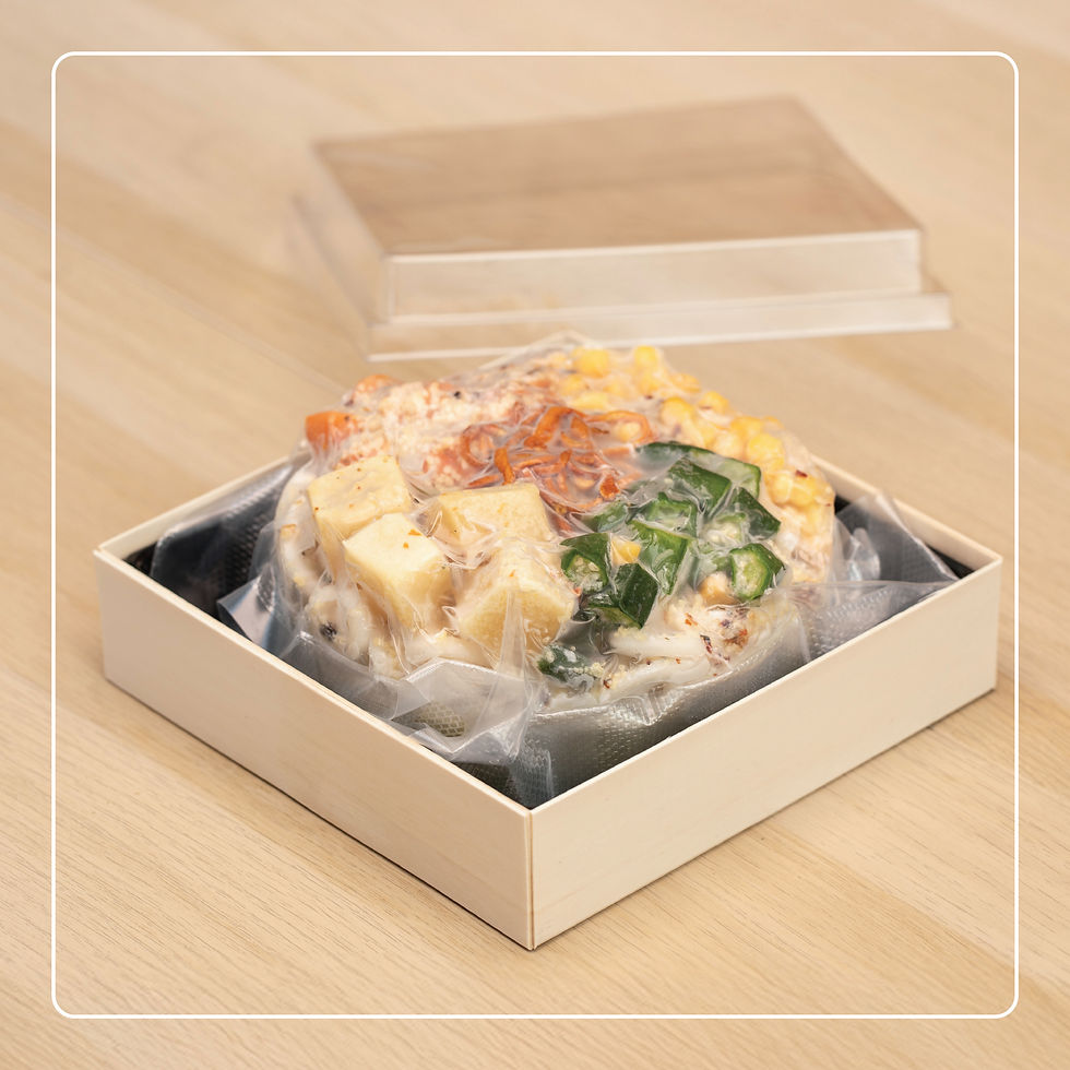 Thumbnail: Five Element Spinach Udon 五色素食菠菜湯烏冬 （V）