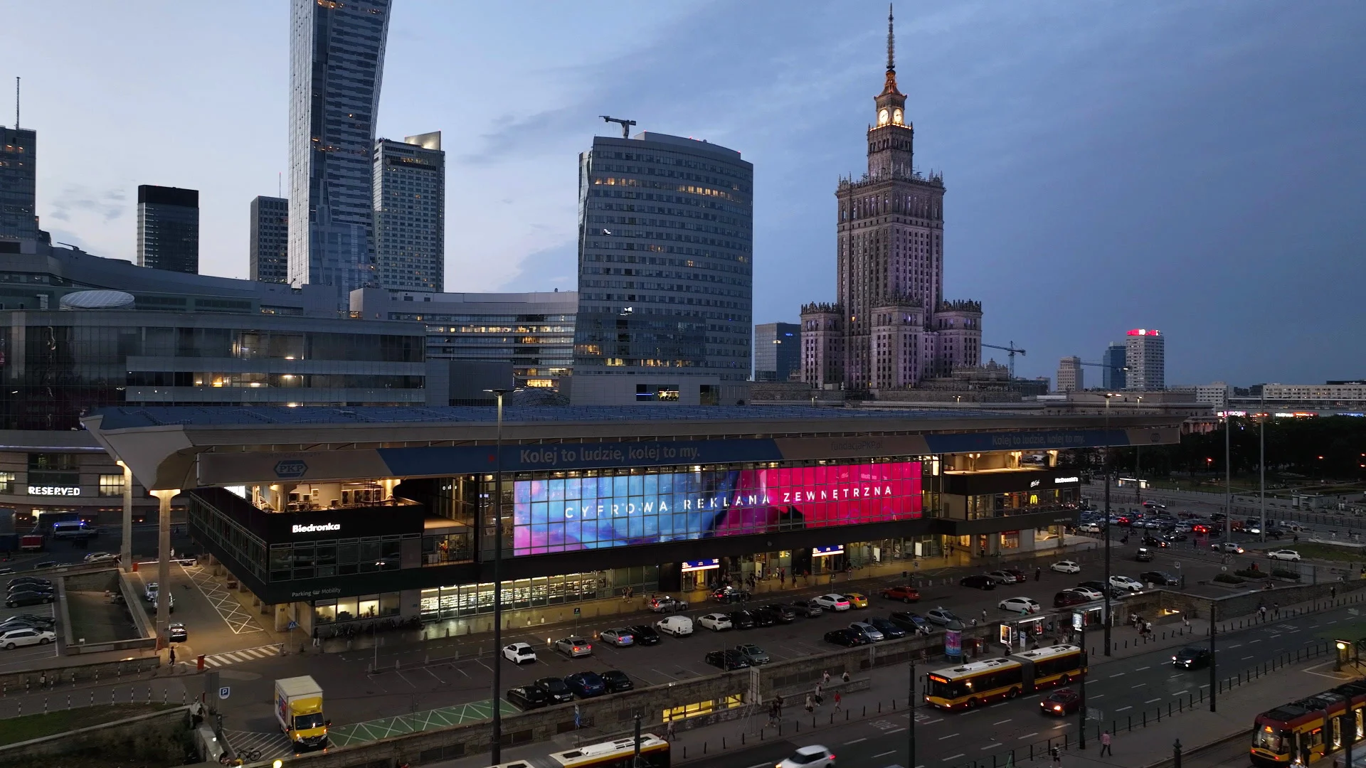 תחנת ההגעה בוורשה – Warszawa Centralna