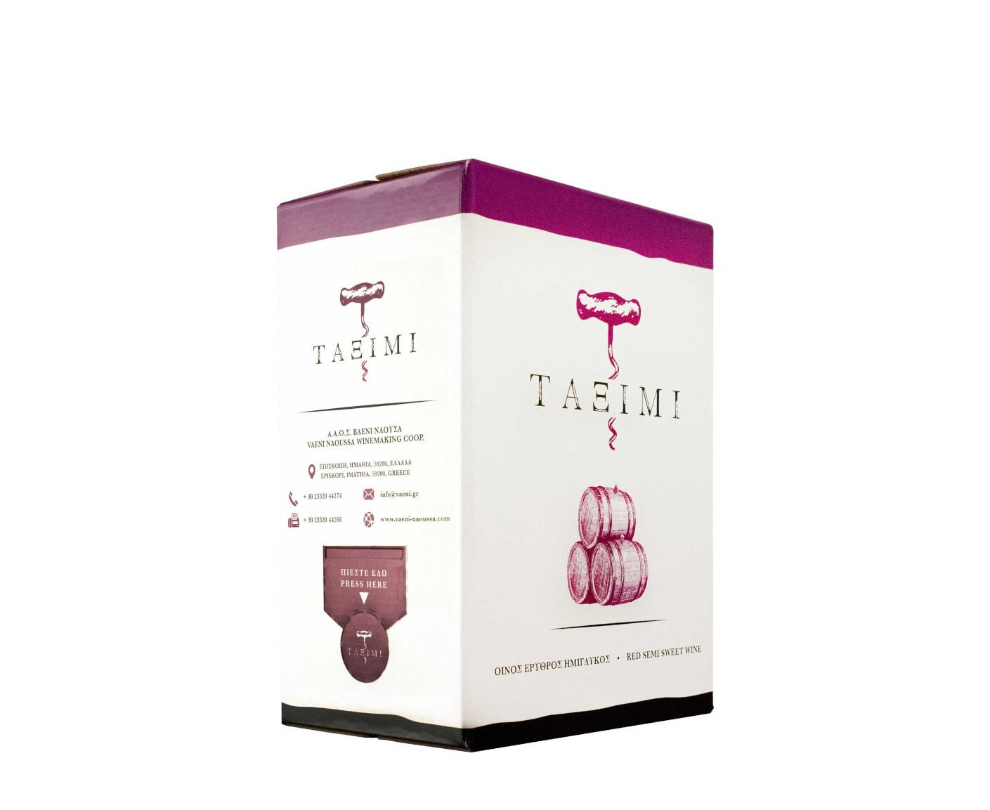 Ημίγλυκο Ταξίμι (5, 10, 20Lt)