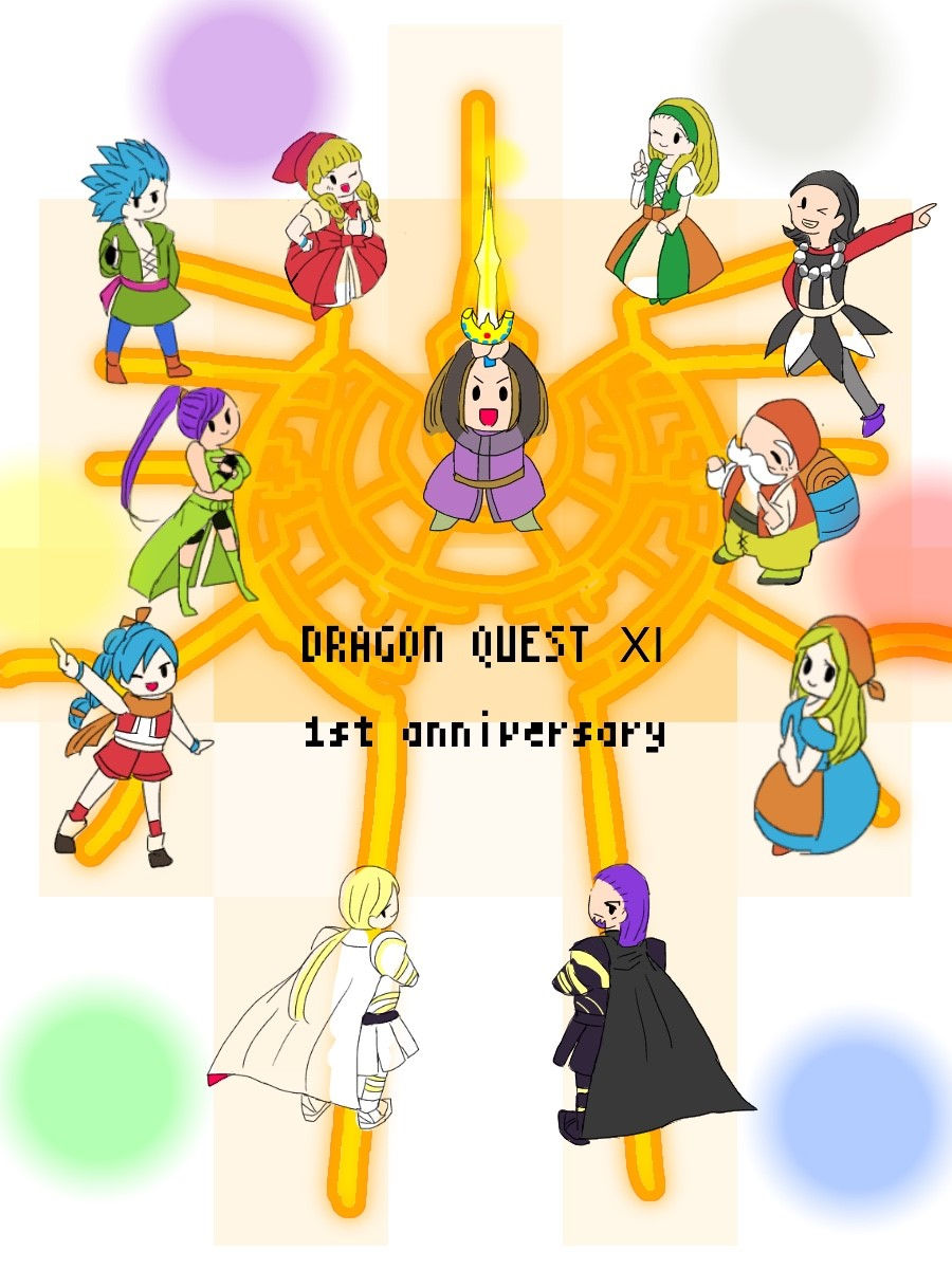 ＤＱ11　１ｔｈ！！