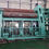 Thumbnail: IMT2406 - Ducksung Plate Bending Roll Cap. 50 mm x 4000 mm