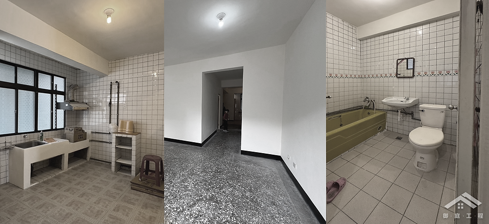 施工前與完工後