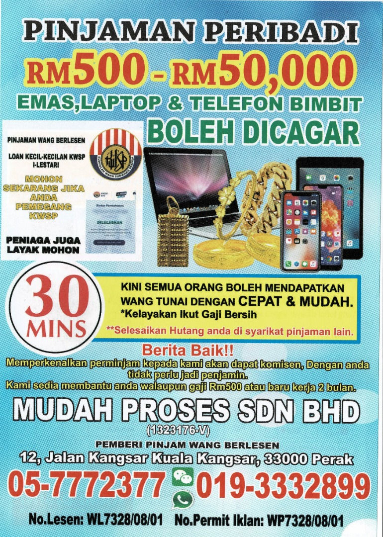 WhatsApp Image 2020-10-07 at 19.55.06