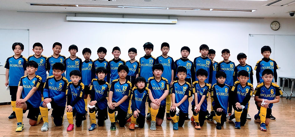 八雲台sc 東京都調布市の少年ジュニアサッカーチーム