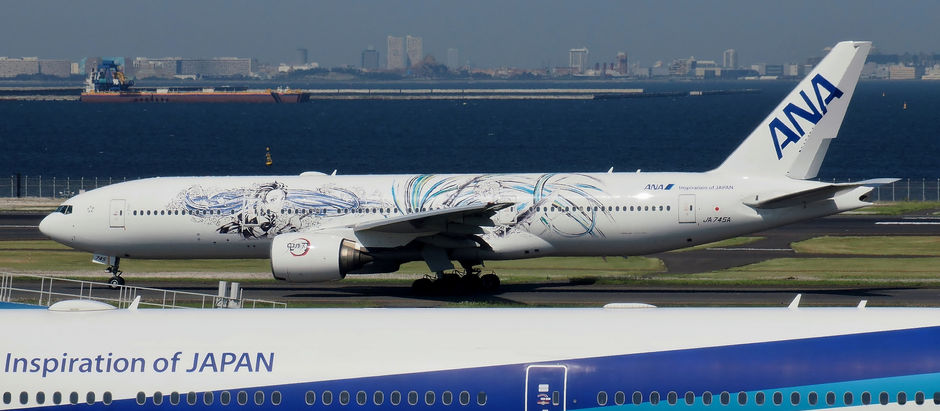 「鬼滅の刃　じぇっと-参-」