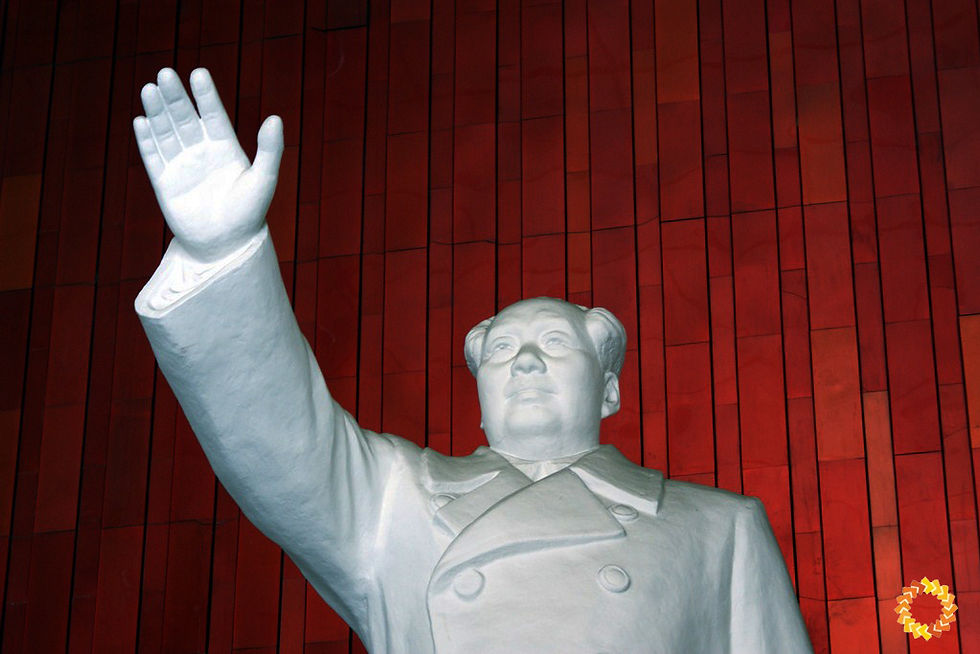 Mao Zedong