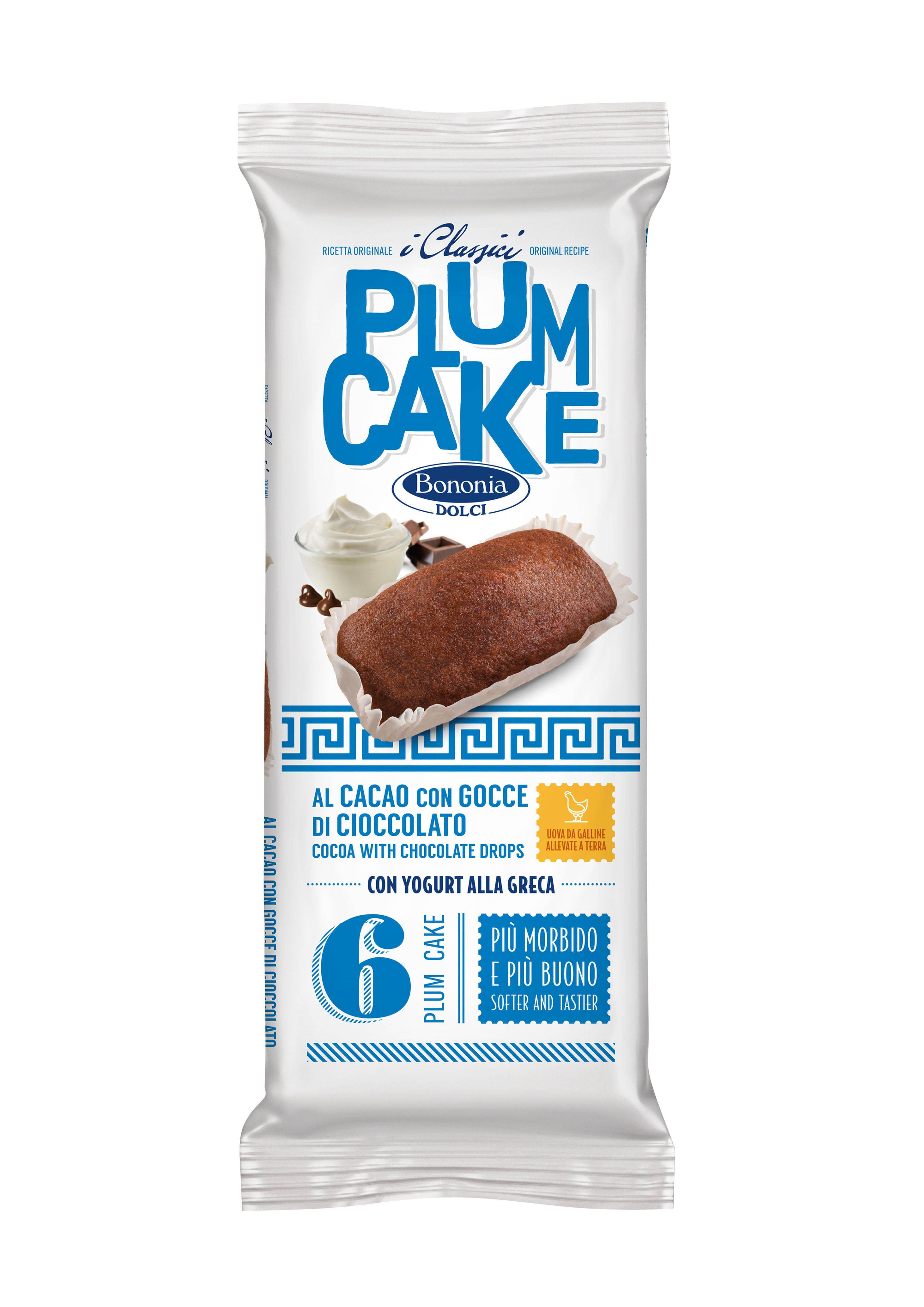 Soft Minikuchen mit griechischem Joghurt Kakao (198g)