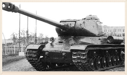 JS-1