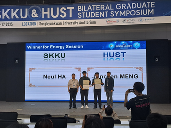 Ha Neul won the excellence performance award in SKKU&HUST Bilateral Graduate Student Symposium!