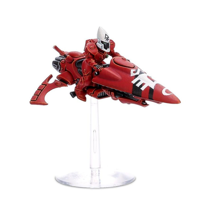 Thumbnail: Aeldari: Windriders