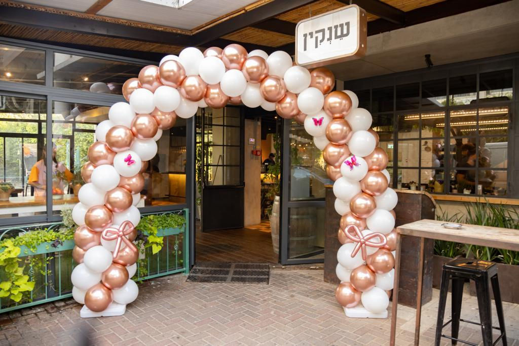 עותק של WhatsApp Image 2022-06-16 at 13.39.24.jpeg