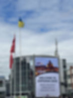 The entrance to ESPGHAN 57th Annual Meeting 2025, in Helsinki.