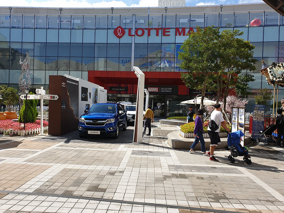 쉐보레 트래버스&콜로라도 전시 및 시승행사