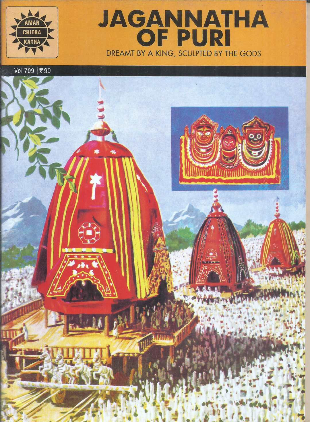 Jagannatha Of Puri