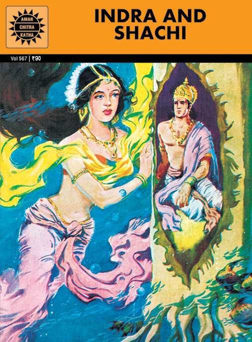 Thumbnail: The Churning Of The Ocean,Indra And Shachi,Dhruva And Ashtavakra