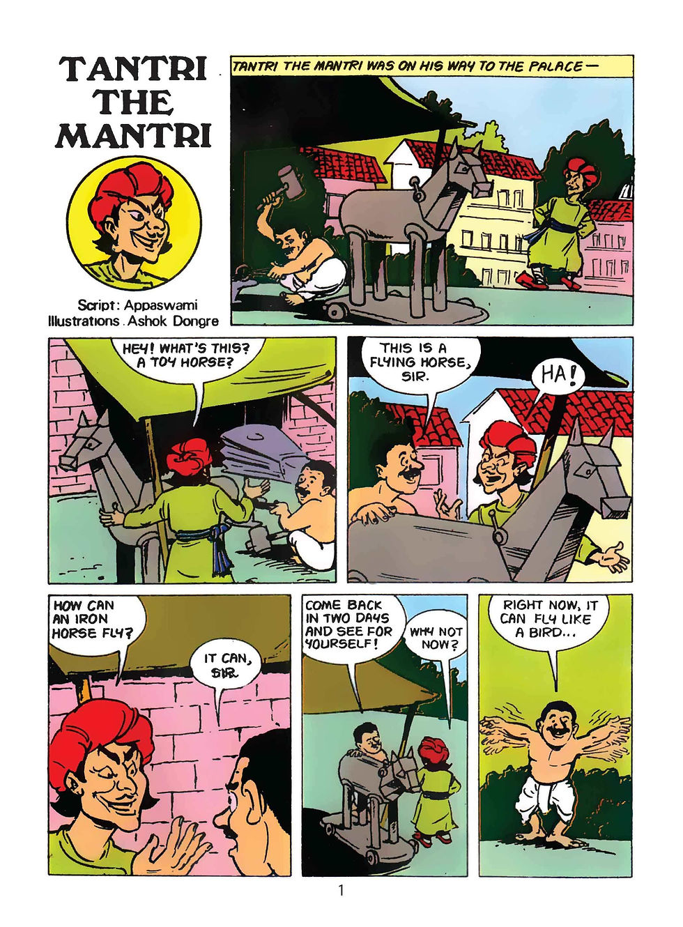 Thumbnail: Tantri The Mantri - 2