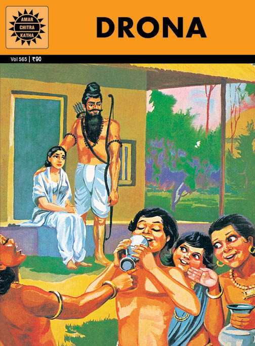 Thumbnail: Vali,Drona,Surya