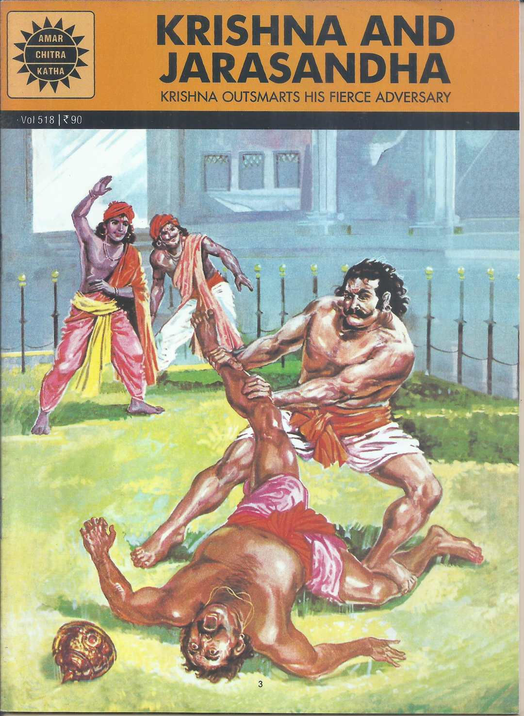 Krishna And Jarasandha