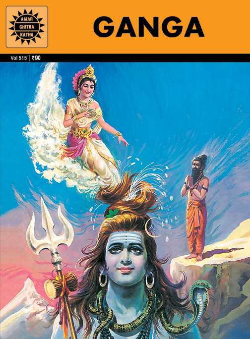 Thumbnail: Tales Of Durga,Ganga,Savitri