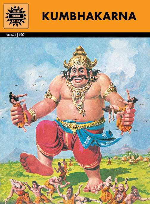 Thumbnail: Bheema And Hanuman,Kumbhakarna,Krishna And Shishupala