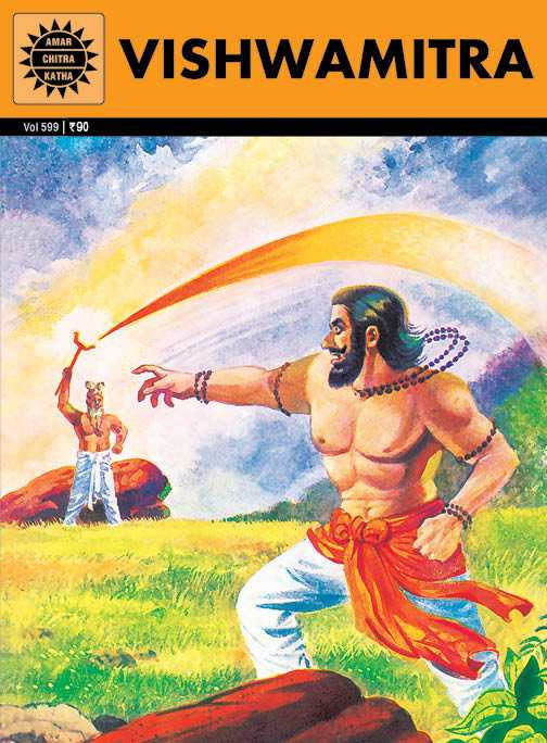 Thumbnail: Harischandra,Ghatotkacha,Vishwamitra