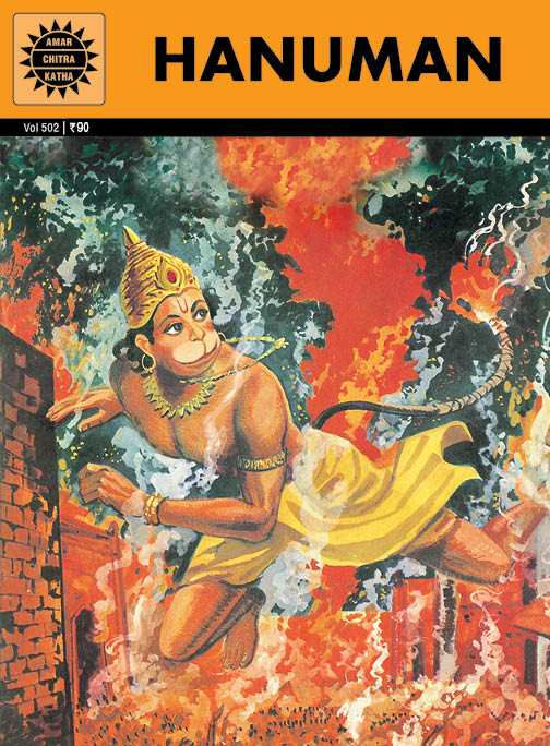 Thumbnail: Hanuman,Hanuman To The Rescue,The Lord Of Lanka