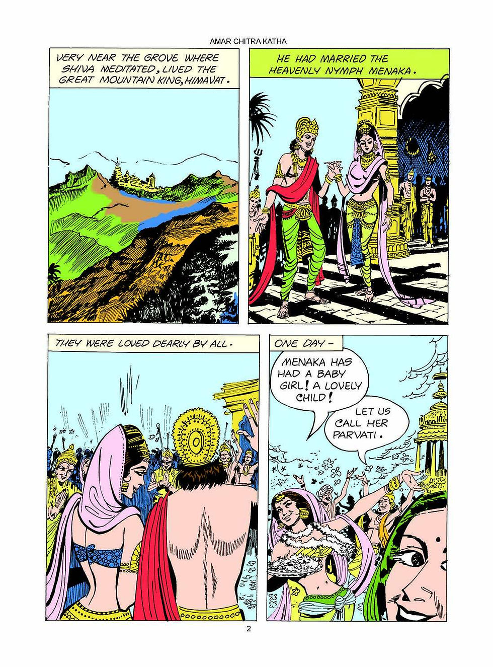 Thumbnail: Stories Of Shiva