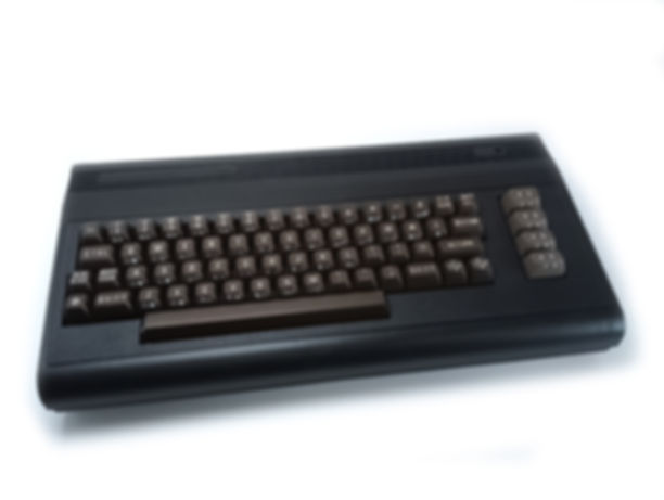 Black C64 Breadbin Case