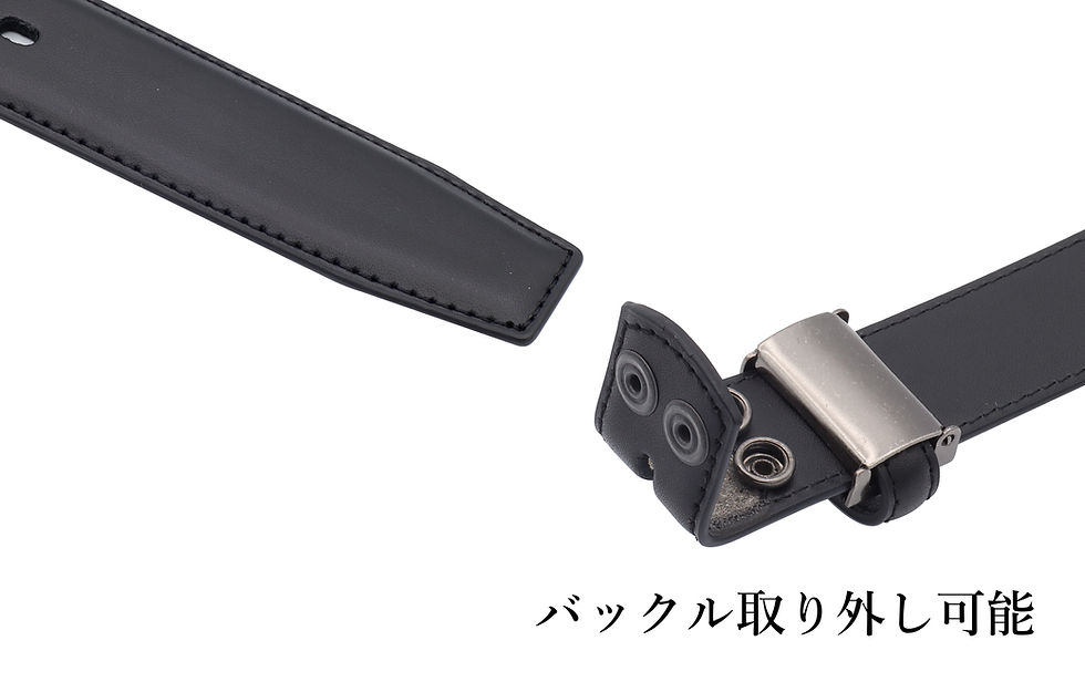 サムネイル： ALL MAT BLACK ZUREN BELT (VINTAGE FORMAL ニッケルフリー)