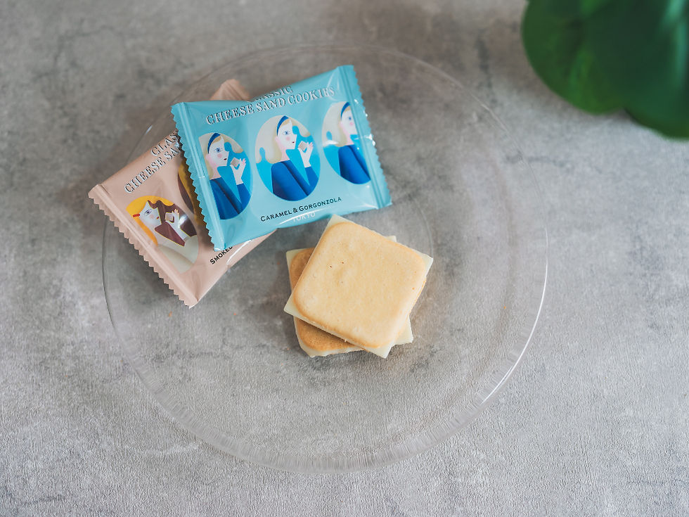 Now on Cheese sandwich cookies slightly visible inside the package box, Tokyo cheese dessert gift