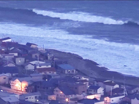 “Tsunami waves recorded at Iwate coast after quake”