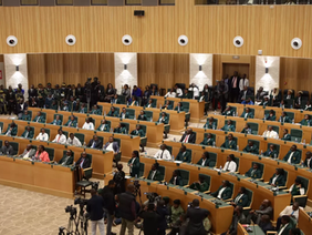 Parliament of Zimbabwe session in progress