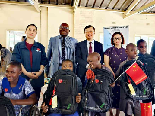 Jairos Jiri Children Centre Gets Solar Power Boost from Chinese Firm