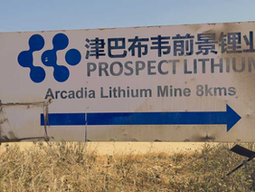 Huayou Cobalt Investment Tops US$1.1 Billion in Zim