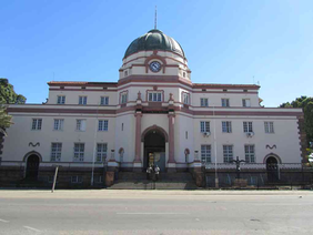 Exterior of the Bulawayo High Court.
