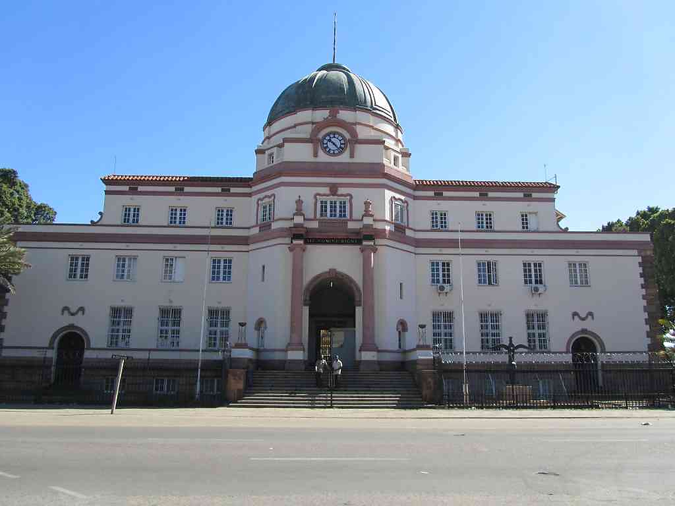 Exterior of the Bulawayo High Court.