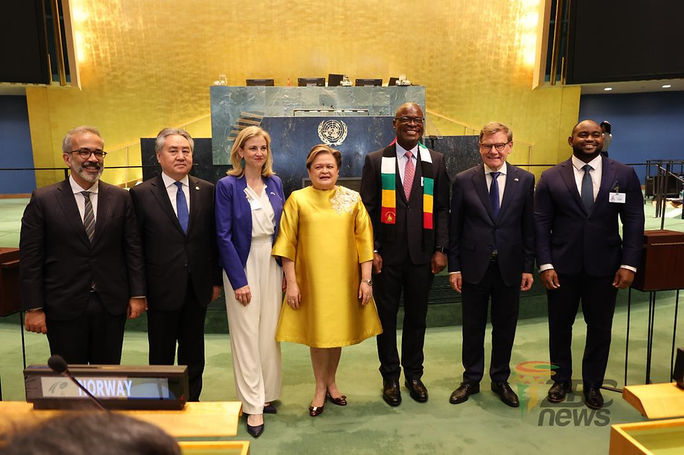 Zimbabwe delegation at the United Nations General Assembly