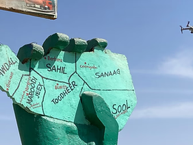 Map of Somaliland cast in stone
